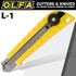 OLFA Cutter Model L-1 Heavy Duty Snap Off Knife 18mm